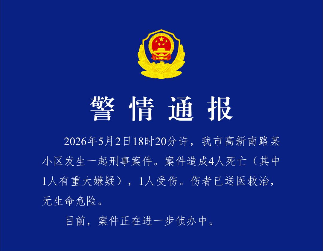 7146e9de9d1f49b2a6a8f7b0b17de2e0~tplv-tt-cs0:1080:841.jpg?_iz=31826&bid=10&from=article 问鼎国际(中国区) - 官方网站