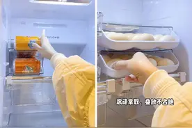 一位“强迫症”姑娘，“沉浸式”整理冰箱，网友：太解压太治愈图片