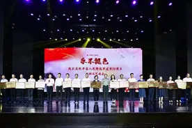 少华山景区获陕西省首批“爱国拥军景区”称号，这些人可免门票啦图片