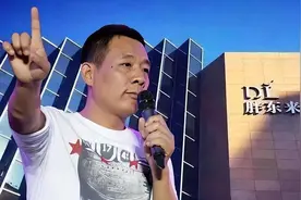 胖东来：把顾客当上帝，把员工当家人，零售天花板的他有多逆天？图片