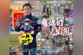 “交警小熊”何以风靡全城？从中读懂济南的城市温情图片