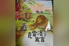 “品书香，悟真谛，终受益”——开封市文昌小学读书月活动图片