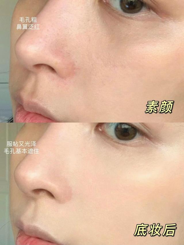 女生不管出门多赶，尽量化淡妆，教你这4个步骤，简单又漂亮