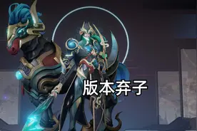 关羽越来越难玩，如果二技能霸体2秒，或者可储存2次，是否可改善图片