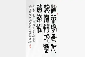 张顺江：我国决策学创始人，著作被海外誉为“现代孙子兵法”图片