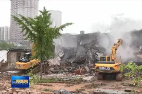 塔山片区征收改造工作全部完成图片