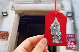 马学民|金山“求子”与祈福图片