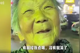 青岛“拾荒奶奶”背后，一个格外“谨慎”的羊汤店老板图片