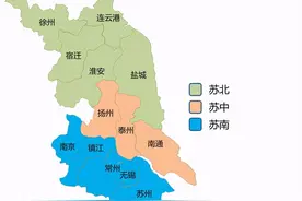 江苏13市大洗牌：10市排名上升，苏州压南京，宿迁将成四线城市？图片