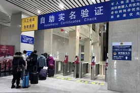 转需！长春站最新提示图片