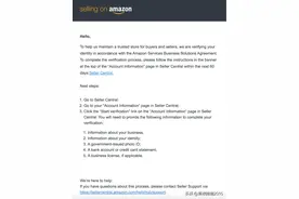 新版资质审核出没！大批老账号、个人账号被清扫图片