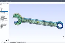 STL和STEP格式有什么区别？两种方法实现STL模型转STP文件图片