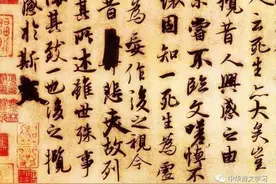 看不懂古文怎么办，这些文化常识须掌握!图片