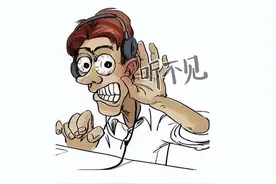 你了解职业性噪声聋吗？图片