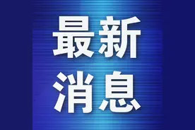 大连英博终结连败，主场逆转深圳新鹏城图片