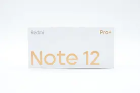 2亿像素时代，120W+5000mAh续航加持，红米 Note 12Pro+手机评测图片