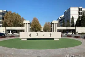 2022年在海南省高考多少分可以考上985、211高校图片