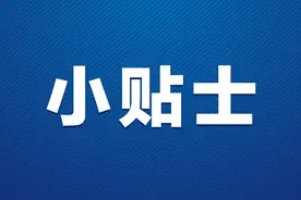一文了解：生产、生活性服务业增值税加计抵减政策要点图片