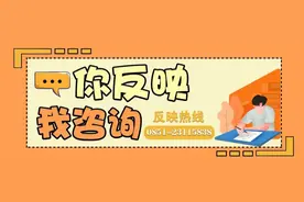 【你反映我咨询】@桐梓人，《烟草专卖零售许可证》申办指南来啦！图片