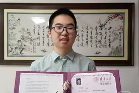 吉林省首封！清华大学录取通知书送到！接收人是他→图片