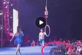 杂技女演员高空坠落，观众吓得尖叫，这些细节让人深思图片