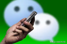 微信聊天不会打字或慢？教你1分钟打出上百字，操作简单一学就会图片