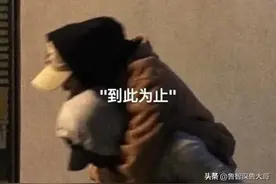 适合体面分手时发的文案图片