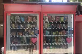 自动售货机可售香烟？公益诉讼检察建议及时促下架图片