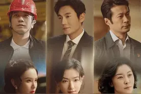 大博弈第12集：刘必定退出红星图片