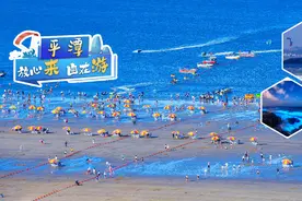 游·平潭，这个夏天，一起来看浪漫蓝眼泪！攻略→图片