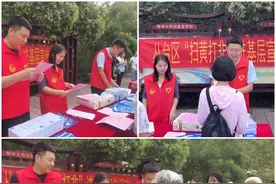 邯郸市丛台区光明桥街道：扫黄打非 铸牢防线图片