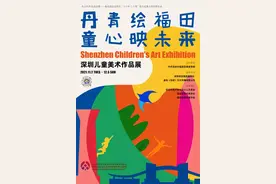 500位小朋友作品入围！有你们家的孩子吗？图片