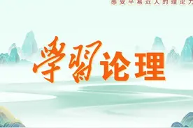 习近平引语：团结就是力量图片