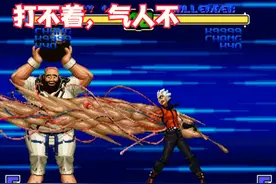 经典游戏《拳皇》陈国汉MAX2“铁球大世界”太厉害了吧图片