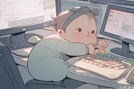 军队文职管理岗必考内容（教育学）图片