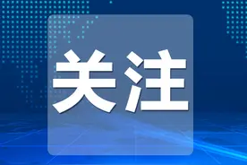 77岁收废品老人捡7.7万元 主动报警归还失主图片