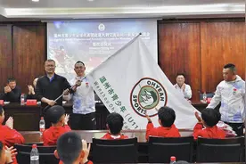 奔赴里皮家乡参赛亚平宁杯！温州足球小将代表中国出征意大利图片