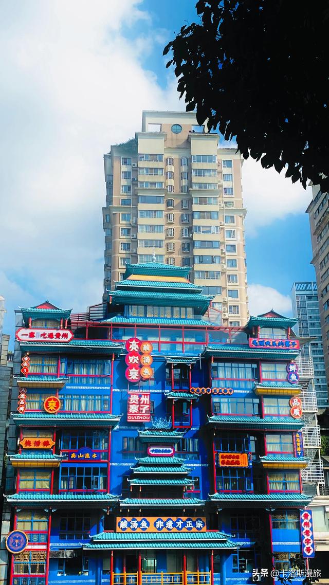 贵阳甲秀楼周边这风景你们觉得如何