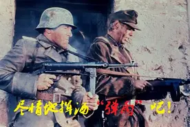 二战步兵弹药配置哪家强？美军堪称“土豪”，中国军队却让人心酸图片
