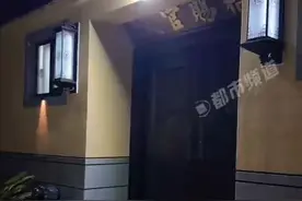 90后儿媳2个月改造公婆小院尽孝心图片