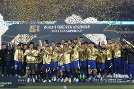 脱虚向实，“超”燃而来 ——中超指南 “干货”奉上图片