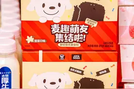 种植百年却鲜为人知的拇指小玉米 孕妇可食辣条等27款商品登上618最值得吃榜单图片