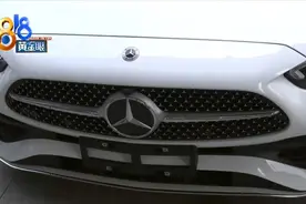 都是奔驰C200L，都是朋友差距咋这么大？图片