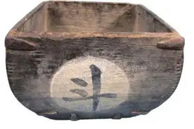 斗是计量单位，古人为何用“八斗”，来形容人的文采很高？图片