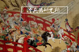 燕云十六州有多重要？让北宋一直被辽国欺负，不惜结盟金国去夺回图片