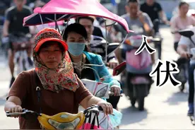 夏天又到三伏天！“2瓜1汤”别忘吃，应季而食，清凉消暑过一夏图片