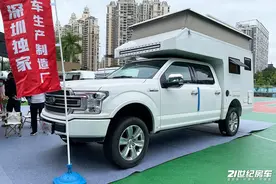 福特猛禽F150底盘，百万级皮卡升顶房车，硬派越野新选择图片