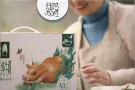 为什么过年就要送牛奶？图片