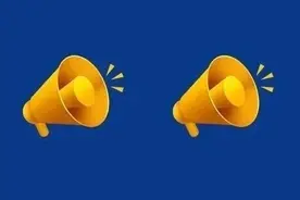 周六有球赛！周边交通管制，这些地方可停车→图片