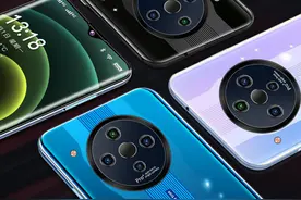 索爱P60 Pro老人手机：1600W像素+8GB+256GB，值得入手吗图片